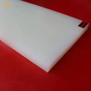 pp塑料板厂家供应微机色pp塑料板质优价低易焊接