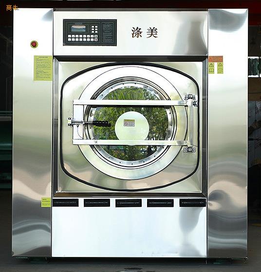 涤美工业洗衣机全自动系列30KG洗脱机