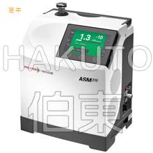 上海伯东便携式氦质谱检漏仪ASM310