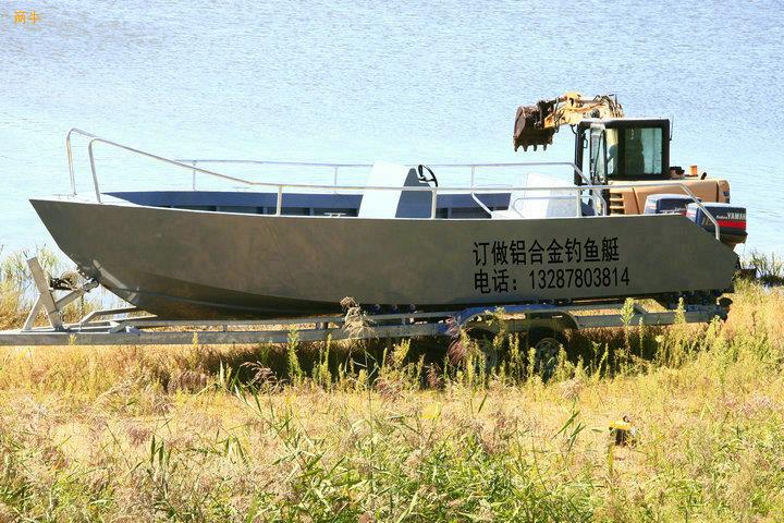 8米多铝合金钓鱼船铝合金艇铝镁合金艇铝船