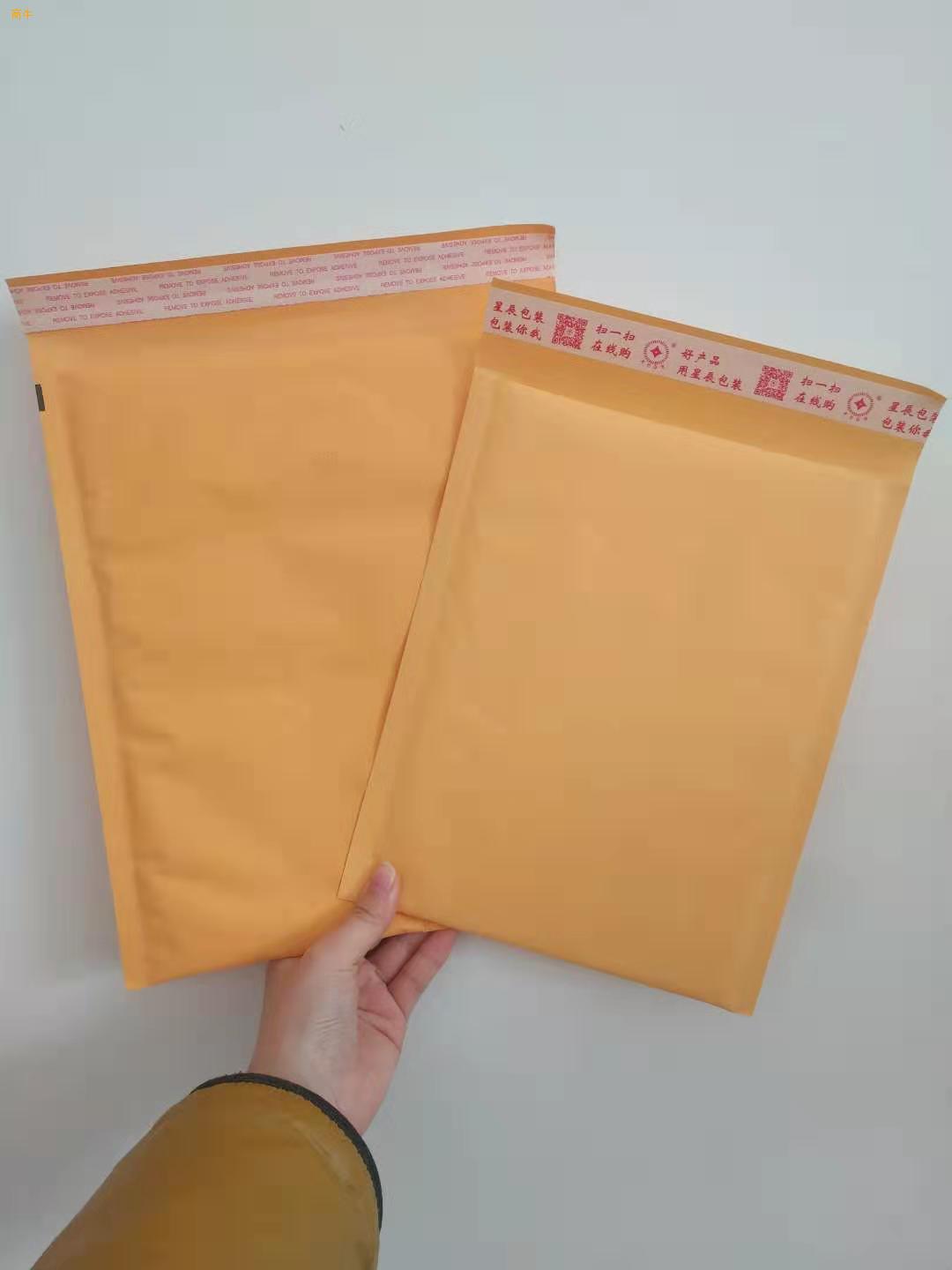 天津优质厂家生产牛皮纸气泡立体袋包装快递袋