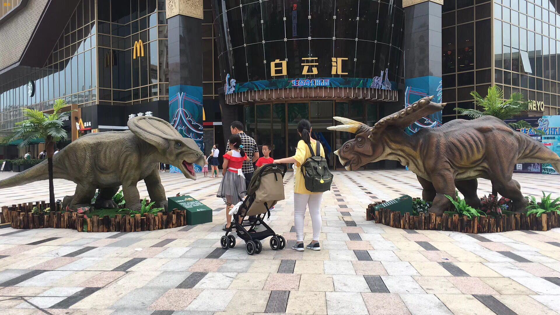 广东广州仿真恐龙展出租大型恐龙展租赁侏罗纪恐龙乐园出租