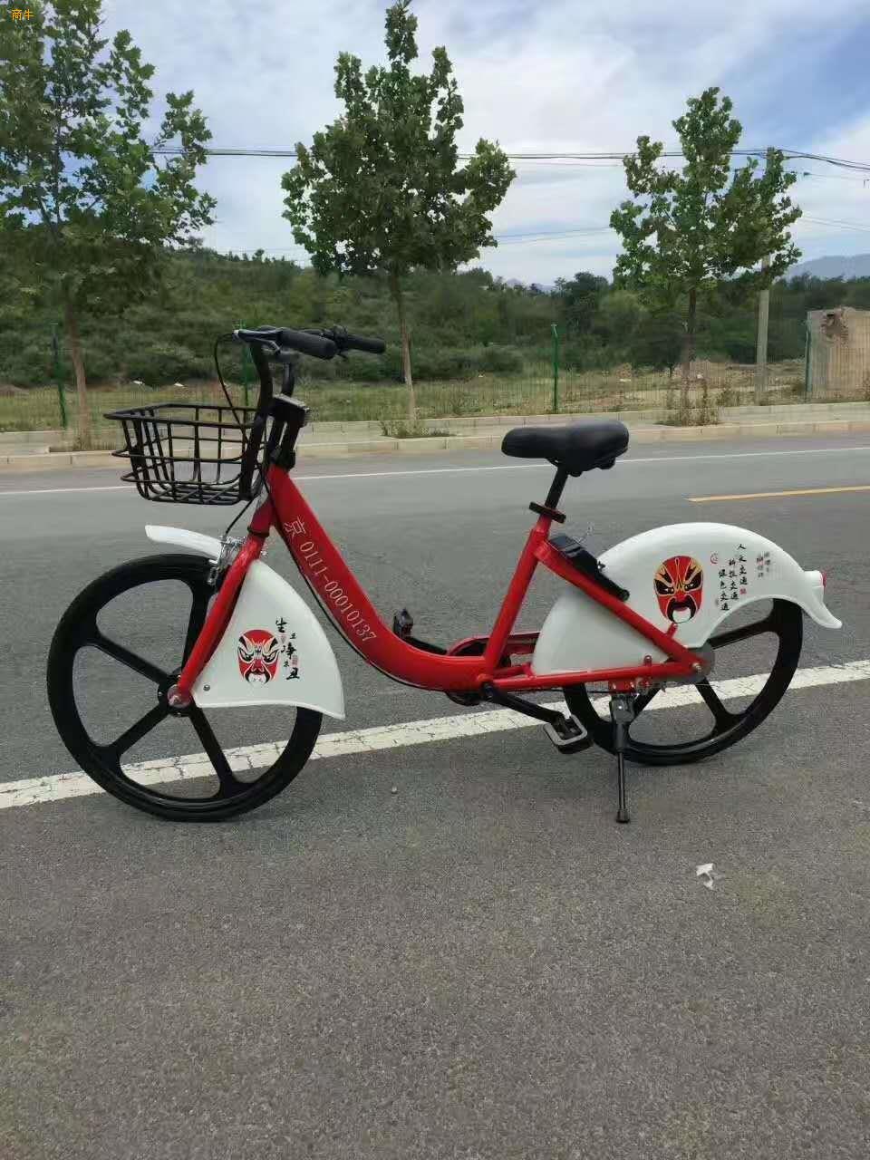 向尚环保24寸公共自行车免充气轮胎共享单车供应商
