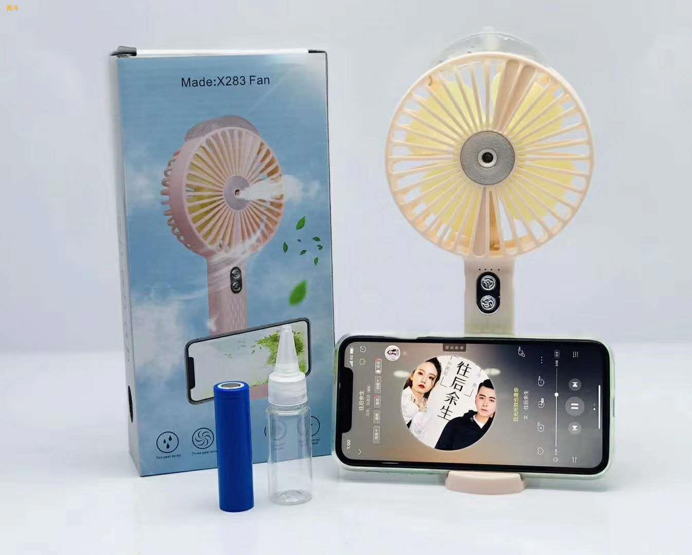 深圳做私模usb充电小风扇的工厂批发公模创意小电风扇