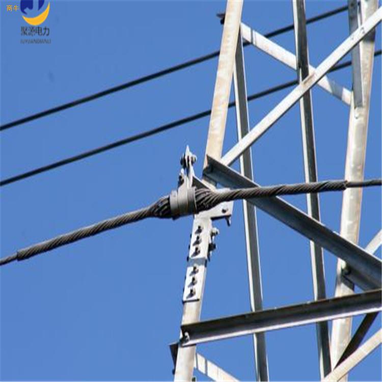 自承式光缆悬垂线夹内绞式光缆悬垂线夹500米档距电力光缆悬垂
