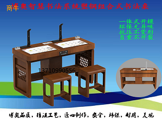 上海博奥12年老牌学校专用智慧书法桌可临摹书法学习桌