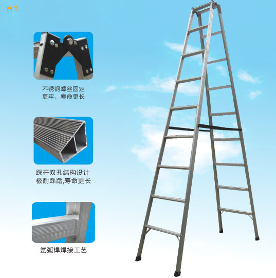 厂家供应重庆高强度铝合金人字梯铝合金人字梯重庆铝合金梯3米铝合金人字梯承重150KG级