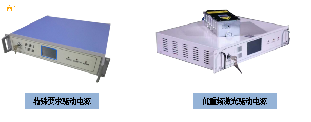 固体激光打标电源|半导体芯片|双向温控|激光晶体温控仪