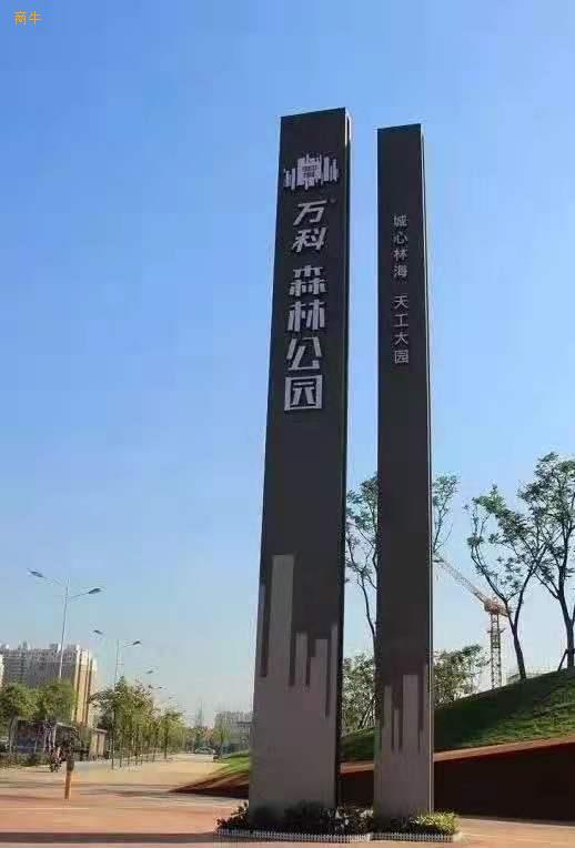 山西河北北京酒店度假村标识系统招标山西晋祠五台山标牌制作安装