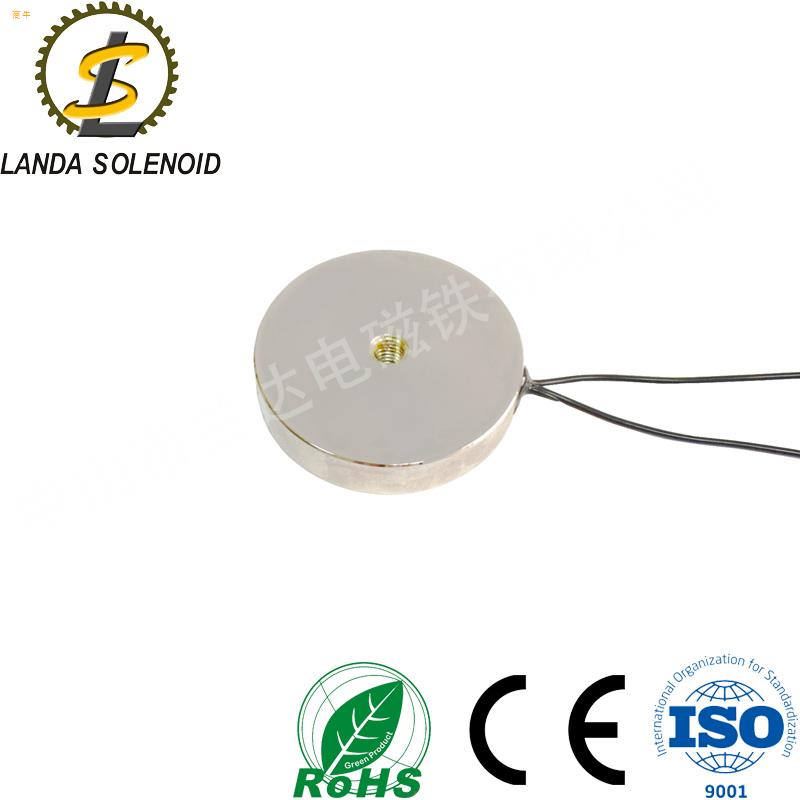 H6012圆形吸盘式电磁铁吸力120N小型电磁铁