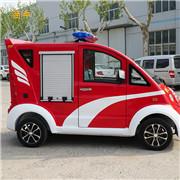 新能源电动消防车厂家直销多种型号可定制