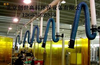 供应北京车间除尘设备移动式焊烟净化器