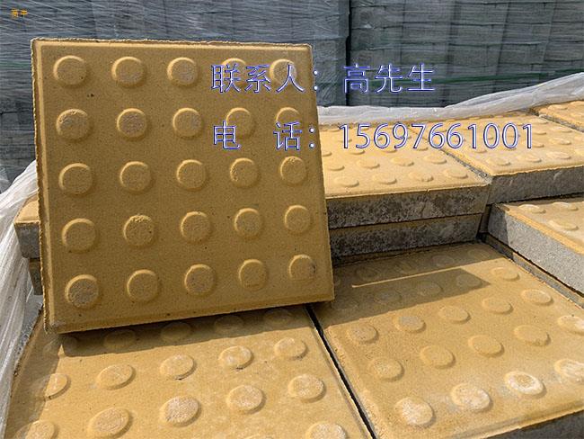 广州番禺新型人行道砖现货供应