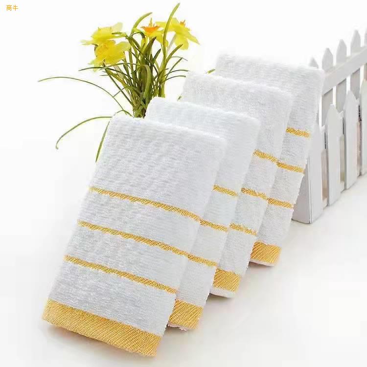 白毛巾酒店宾馆洗浴一次性食品厂不掉毛吸水白毛巾方巾