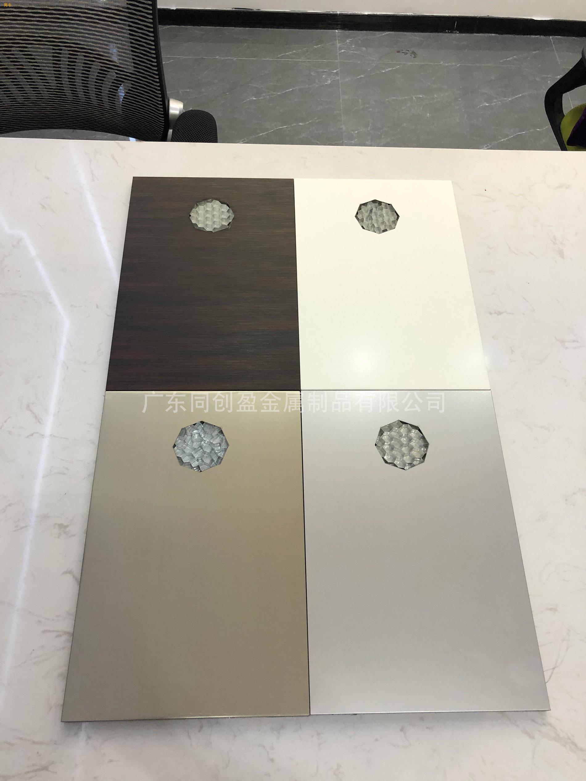 生产定制不锈钢铝蜂窝板隔音降噪