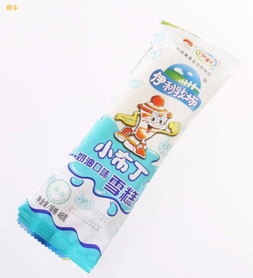 四川雪糕冰糕食品卷膜包装质量一流包装袋批发基地
