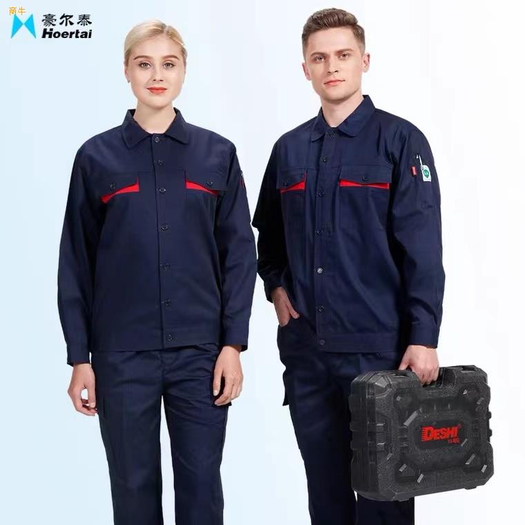 加油站防静电工作服套装男夏季长袖薄款石油石化燃气电工劳保服