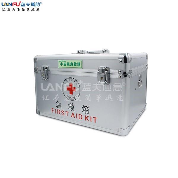 蓝夫LF16026户外救援应急急救箱企业办公区护理应急箱校园医务室处置箱单肩手提铝合金应急箱