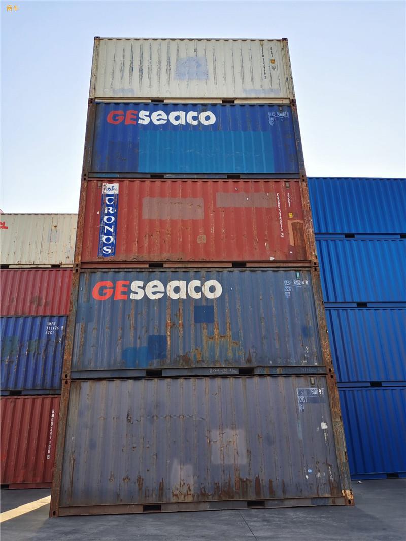 全国海运集装箱二手集装箱出口自备箱出售