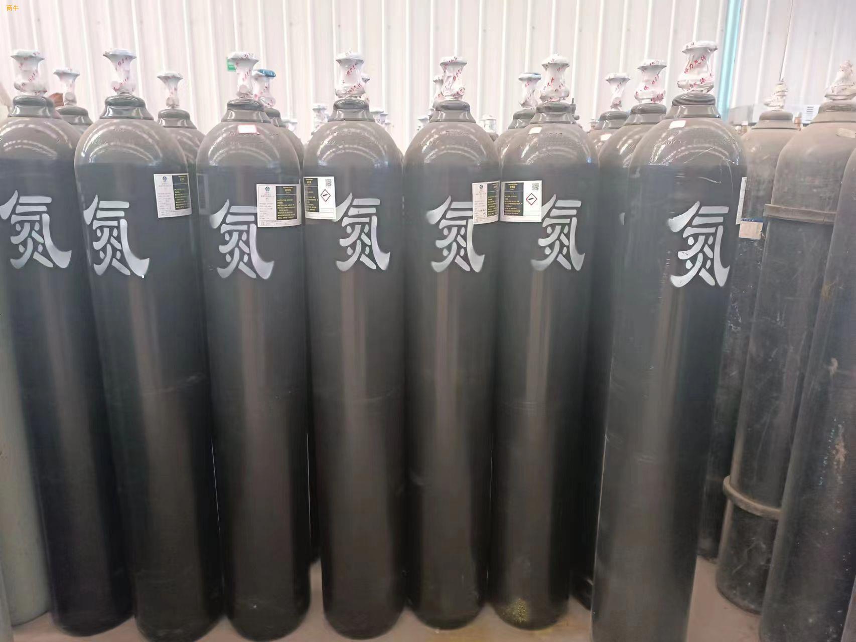 宁协力供应高纯氮气40L罐装高纯氮高纯氮标准气体