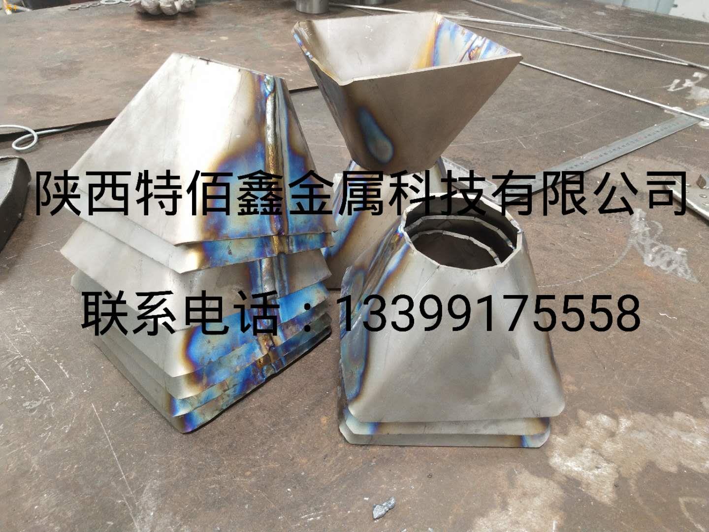 TA1TA2全钛加工件纯锆加工件定制钛合金加工件制造镍加工件钛异形件