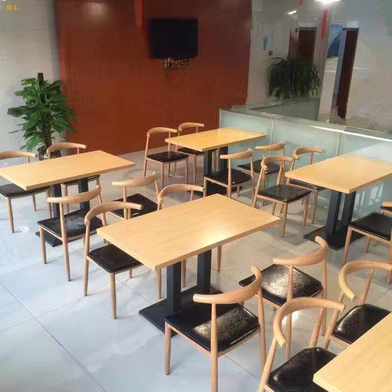2023餐饮桌椅定制茶餐厅桌椅饭店桌椅供应商