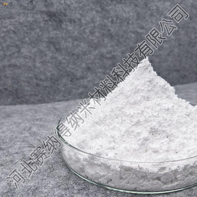 负离子粉精选高纯硅胶用负离子粉批发价格负离子粉的作用