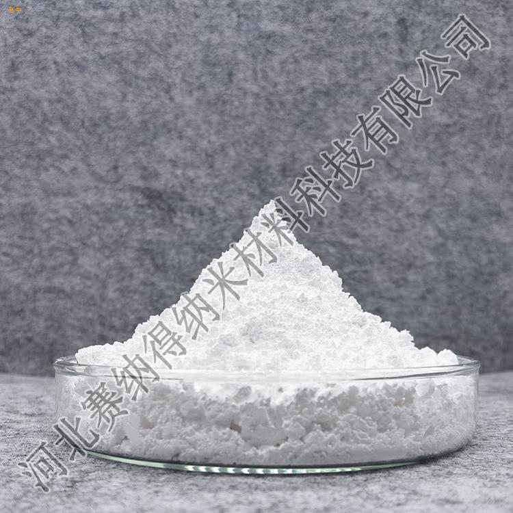 负离子粉精选高纯硅胶用负离子粉批发价格负离子粉的作用