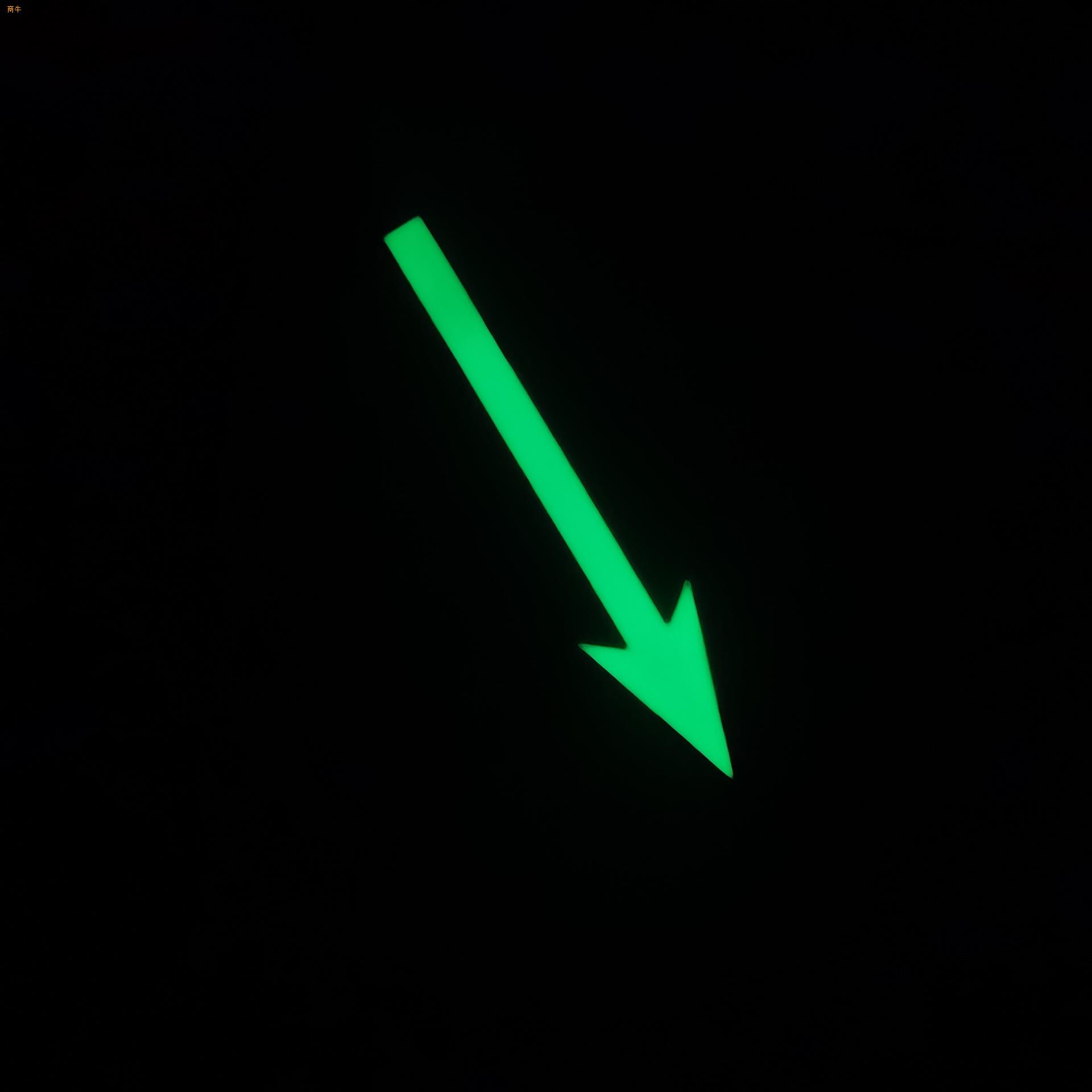 夜光铝片小箭头蓄光自发光箭头导向标识铝板发光不用电箭头