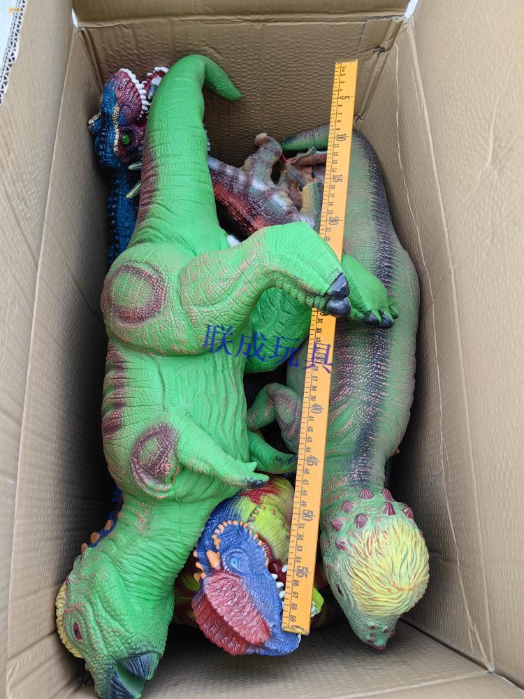 库存恐龙玩具称斤出售