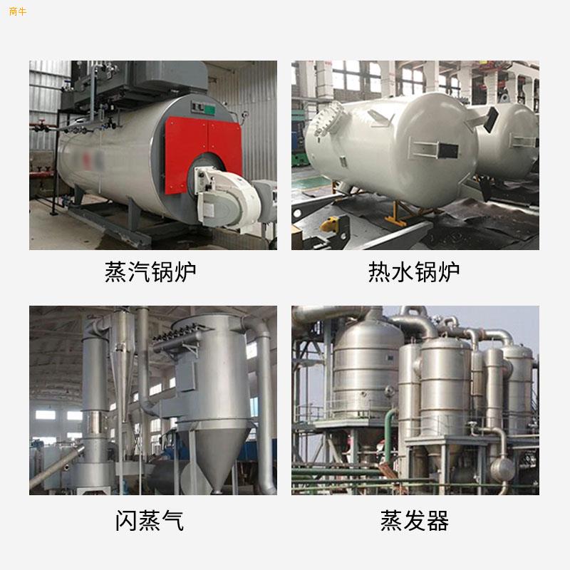 四川直供YT513锅炉运行不停机除垢剂