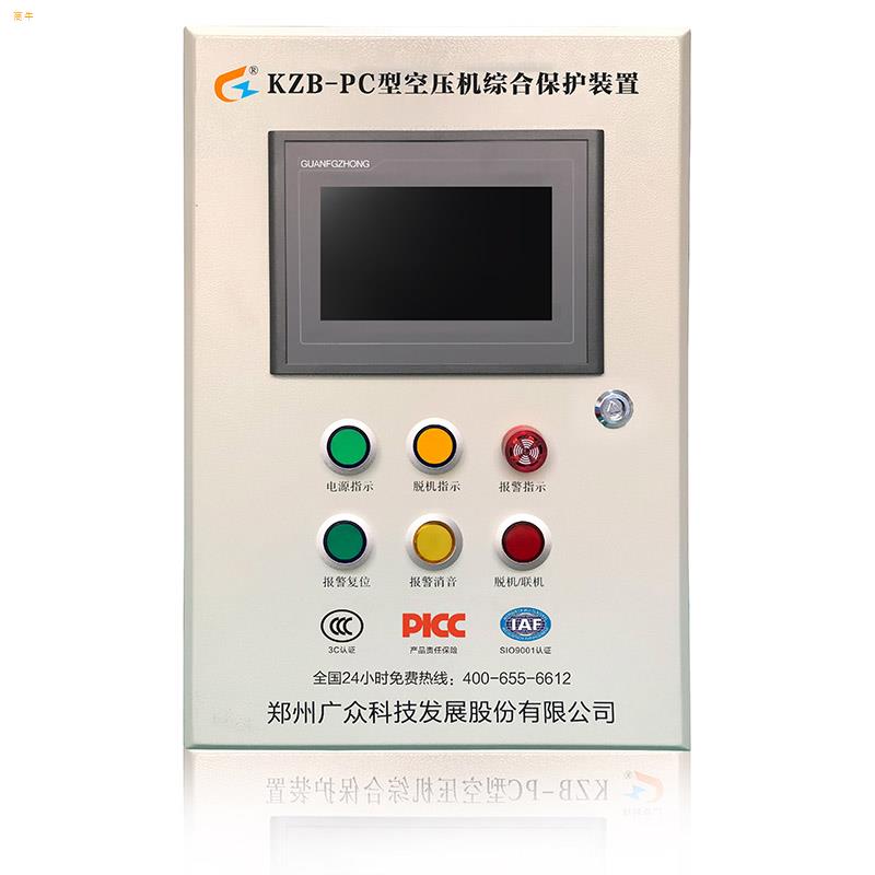KZBPC型空压机断油保护装置