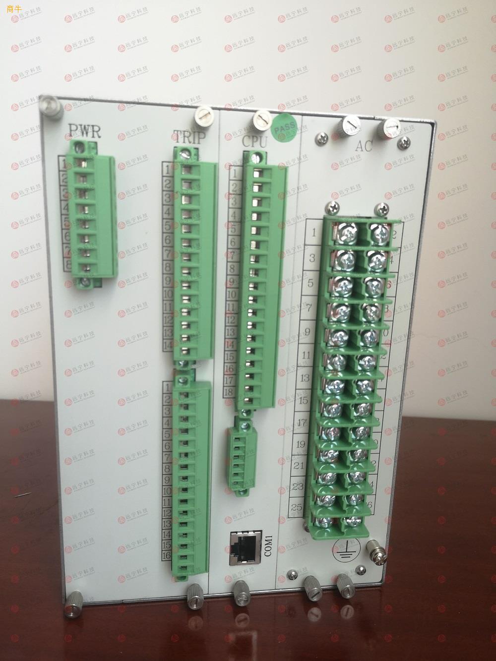 国电南自PSV641UX母线电压保护测控装置