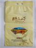 重庆大米真空包装袋低价直销的厂家