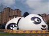 高端游乐暖场道具熊猫岛乐园出租出售