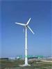 风力水力发电机24低转速低扭矩风力发电机