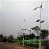 长春风力发电机长春风力发电系统吉林风力发电