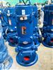 厂家直销切割式污水污物潜水泵0.75KW立式切割泵化粪池可用潜水泵