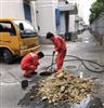 上海下水道疏通清洗各种池类清理管道清淤