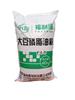 供应大豆磷脂油粉