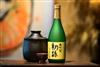 进口日本梅子酒的报关资料和报关流程