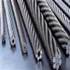 304不锈钢丝绳深圳厂家现货供应304316可定做钢丝绳