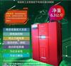 重庆昱轲星电超人工业型节电设备智能节电器