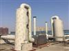 苏州环保设备喷淋塔厂家定制质量可靠