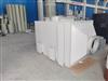 苏州环保设备活性炭吸附箱厂家定制质量可靠