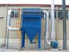 苏州环保设备脉冲袋式除尘器厂家定制质量可靠