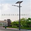 供应太阳能路灯一体化太阳能路灯厂家批发节能LED太阳能路灯