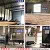 沭阳县宇翔木业多层复合板包装板定尺板顺向板拉条板托盘板