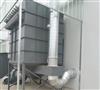 南京环保设备脉冲袋式除尘器加工定制品质优良
