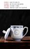 陶瓷杯供应青花玲珑水杯定制陶瓷茶杯景德镇陶瓷杯厂家直销子